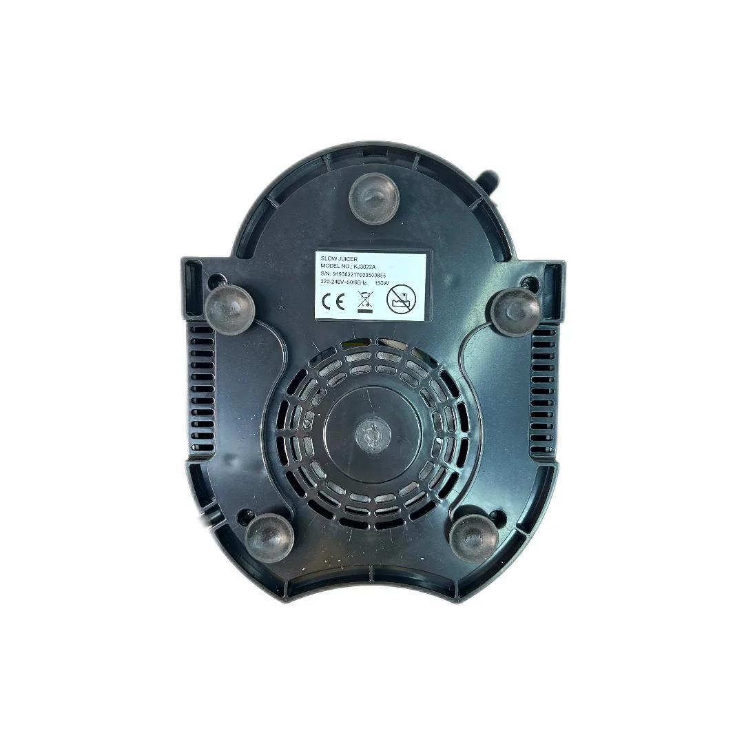 عصارة DSP Professional البطيئة – عصر بارد 150 واط | للعائلة العراقية