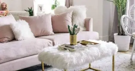 أتات المنزل