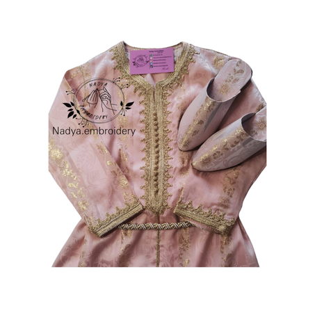 المنتج الثالث