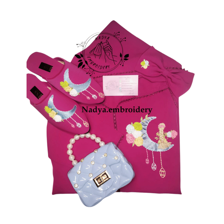 المنتج السابع