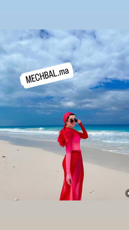 بوركيني أنيق  و اخر ماكين