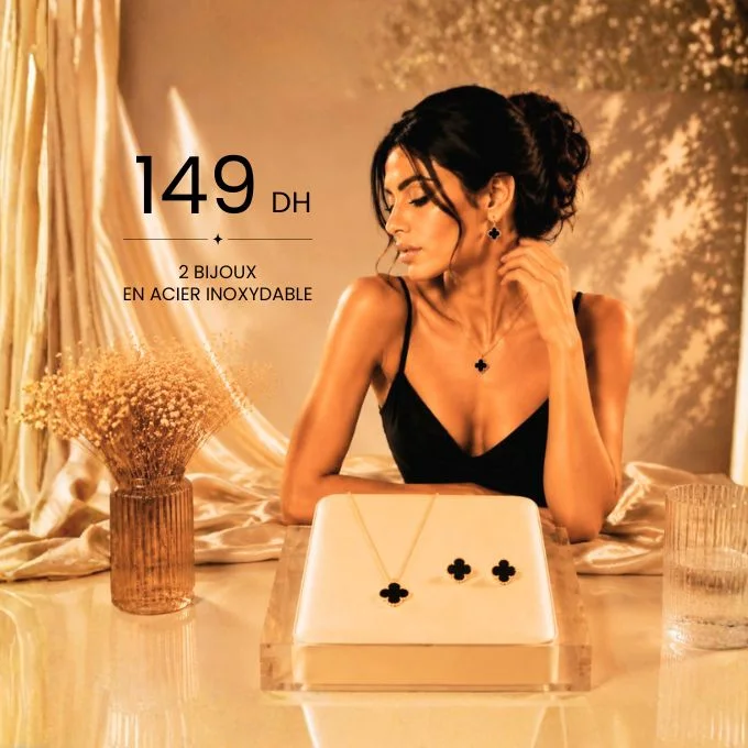 149 DH