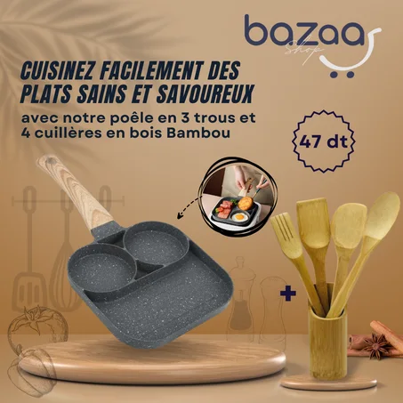 Poêle en 3 trous  +  4 cuillères en bois Bambou
