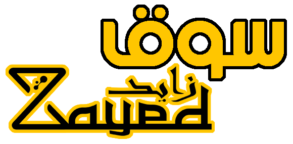 SouqZayed