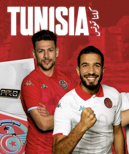 MAILLOT EQUIPE NATIONALE TUNISIE 2024