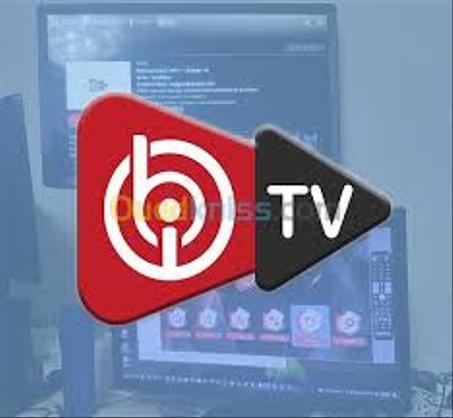 ibo Player Wiedergabeliste