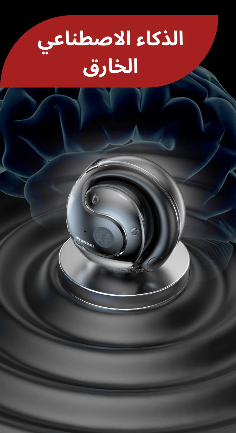 سماعات أذن لاسلكية بتقنية بلوتوث ٢٠٢٥، بتصميم مشبك للأذن، طراز HY-T26pro، سماعات أذن ذكية للقراءة والكتابة والترجمة، ترجمة متعددة اللغات