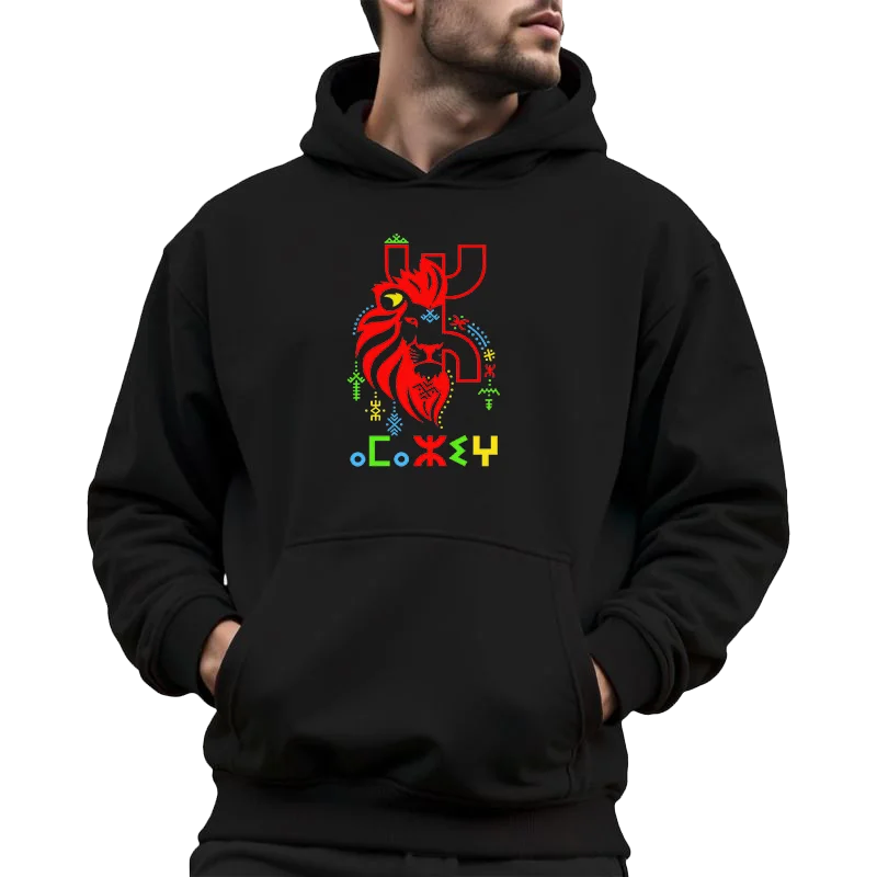 قبية أمازيغية