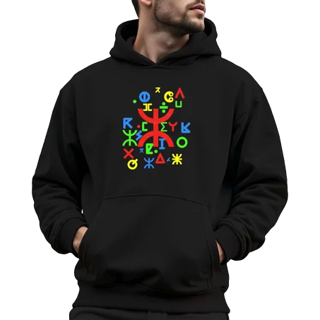 قبية أمازيغية