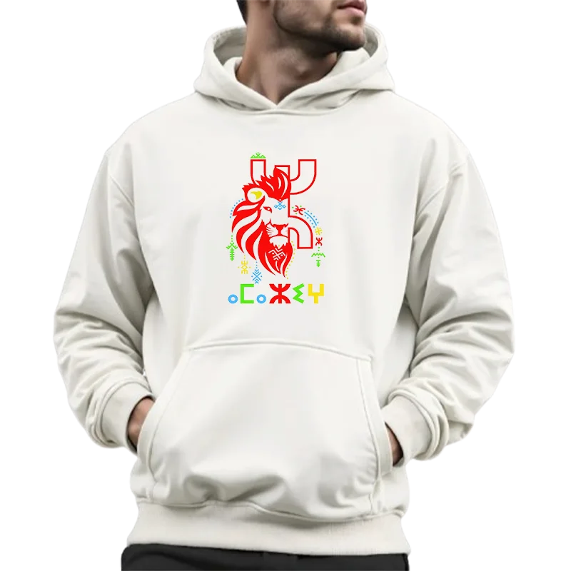 قبية أمازيغية