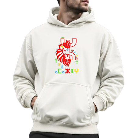 قبية أمازيغية