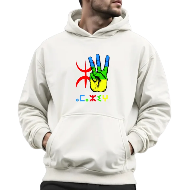 قبية أمازيغية