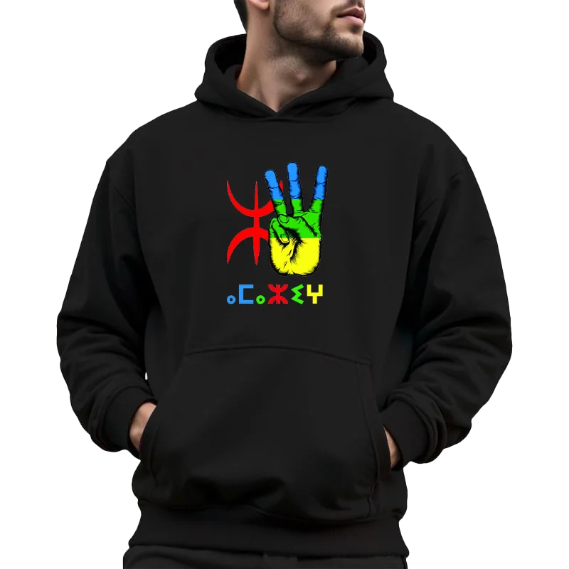 قبية أمازيغية