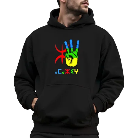 قبية أمازيغية