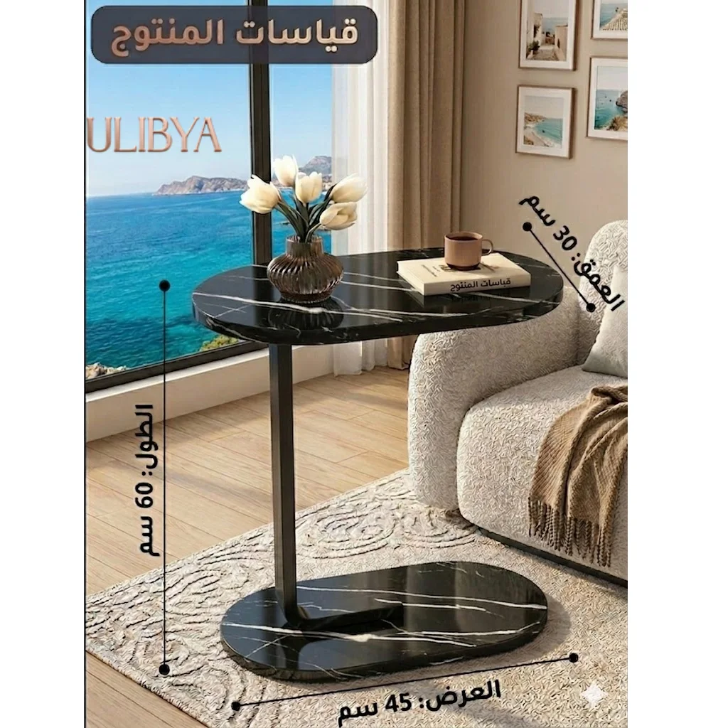 طاولة الخدمة الذكية (C-Shape) بالرخام الأسود والخشب