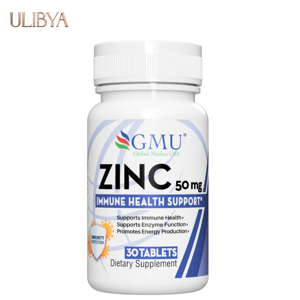 الزنك / Zinc 50 mg  USA