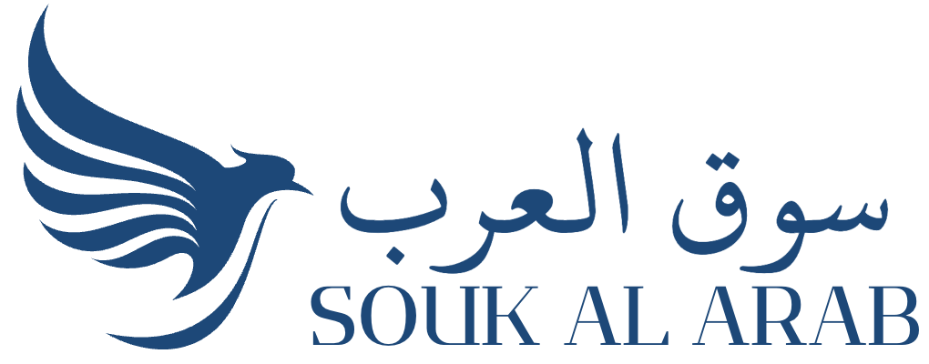 سوق العرب