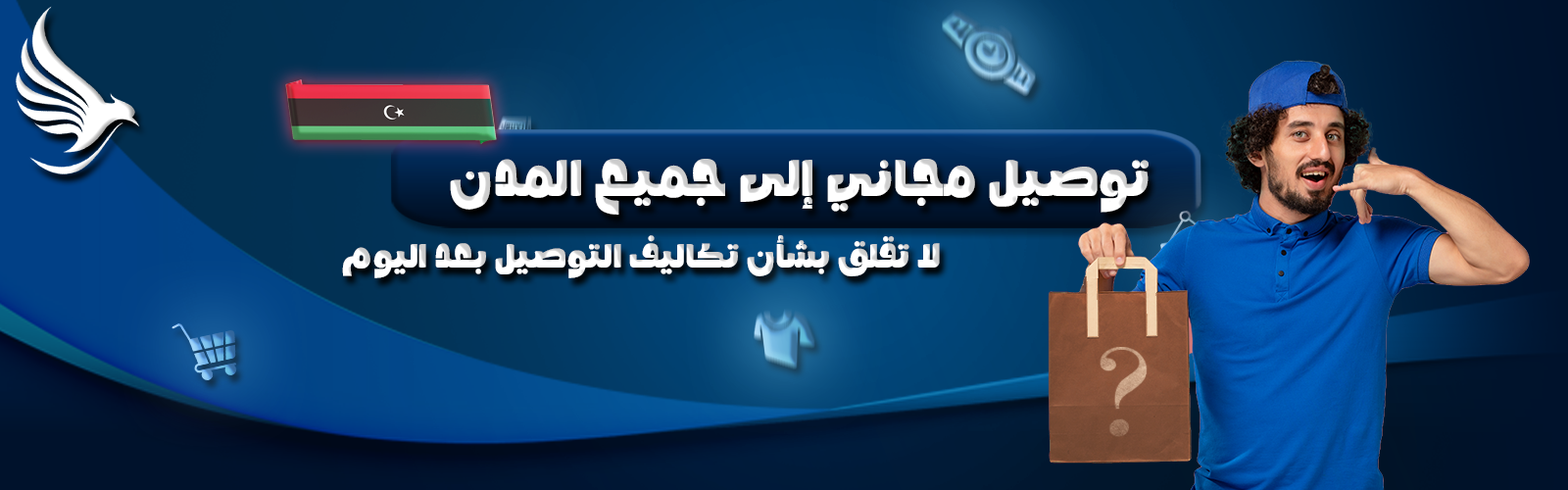 slider-image