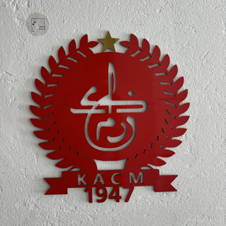 Tableau decoratif KACM