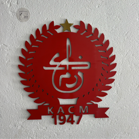 Tableau decoratif KACM
