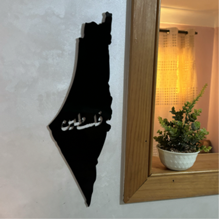 Deco Plestine