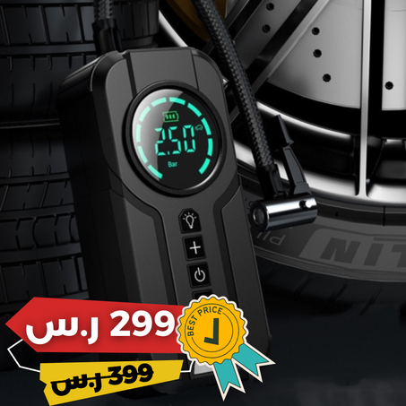 جهاز المضخة الهوائية المحمولة رفيقك في السيارة بعد الأن