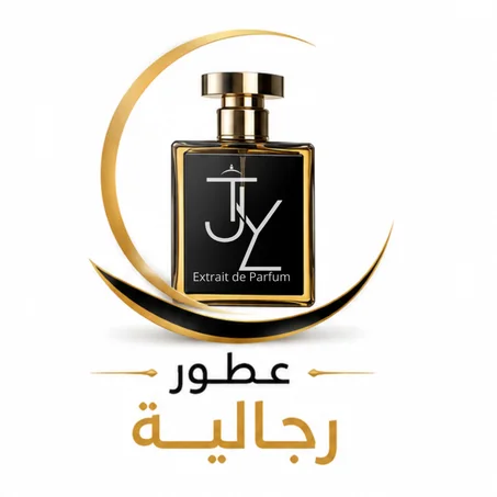 عطور رجالية