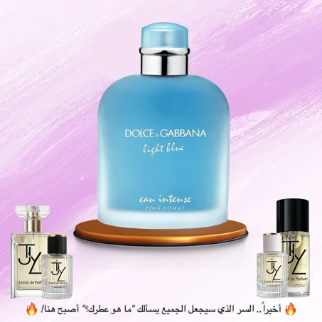 light blue