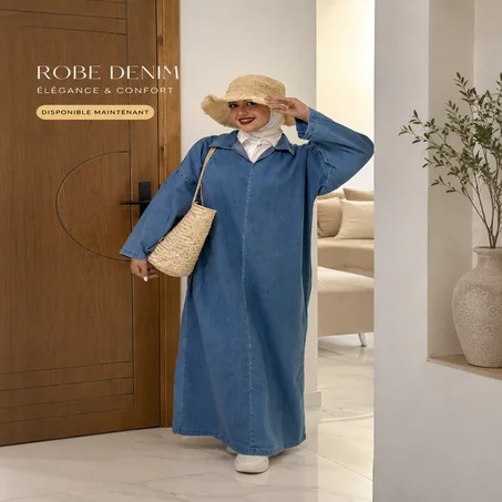 ROBE DENIM - Élégance & Confort
