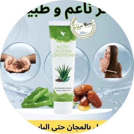 العناية بالشعر