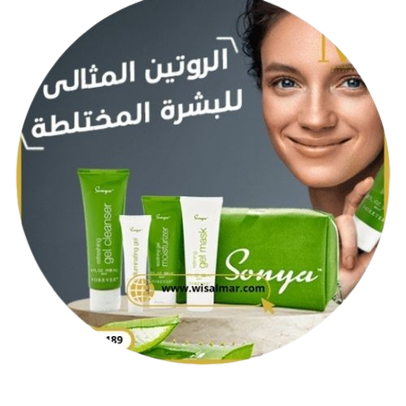 العناية الشخصية