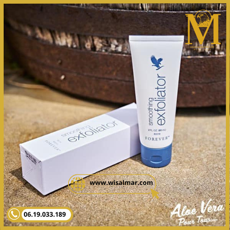 مقشر لطيف للوجه Soin Exfoliant - Les Soins Spécifiques REF.559