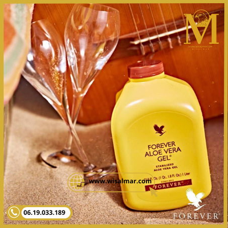 فوريفر الو فيرا جل – Forever pulpe d'Aloe vera REF. 15