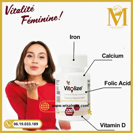 فيتوليز للنساء -  Vitolize FemmesREF. 375