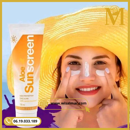 ألو صن سكرين واقي الشمس Aloe Sunscreen  REF.617