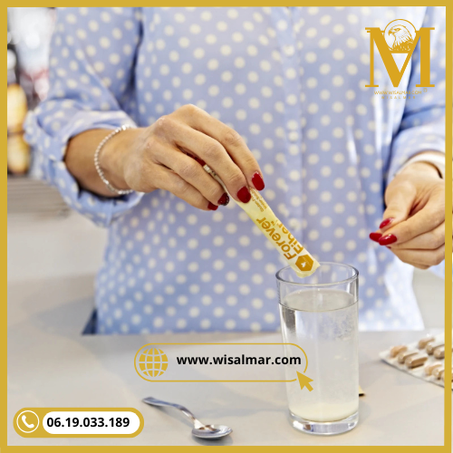 فوريفر فايبر – Forever Fiber™  REF.464