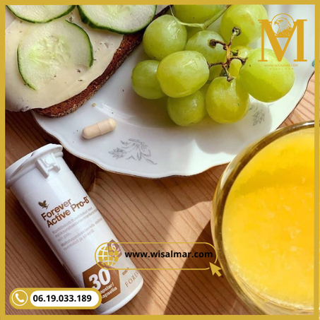 فوريفير أكتيف برو بي -  Forever Active Pro-B™  REF. 610