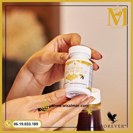 فوريفر بي بروبوليس – Forever Bee Propolis  REF.27