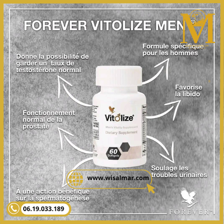 فيتوليز للرجال – Vitolize Hommes  REF.374