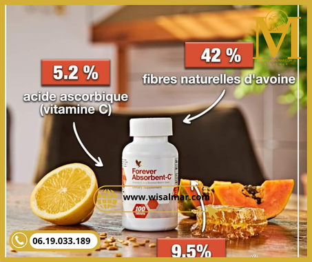 فوريفر أبسوربانسي - Absorbent-C™  REF.48