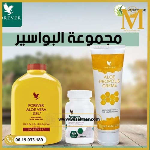stores/6b667305bb5df4e4c75b92e90c39edc6/products/dTl6ZTerY8zdJdlWPTBwTqtFxLY8FhYuhouGU2RA.png