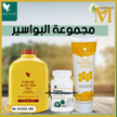 stores/6b667305bb5df4e4c75b92e90c39edc6/products/dTl6ZTerY8zdJdlWPTBwTqtFxLY8FhYuhouGU2RA.png