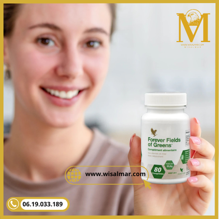 فوريفر فيلدز أوف جرين-  Fields of Greens™ REF.68