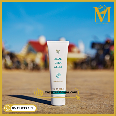 كريم ألوفيرا جيلي Forever Aloe Vera Gelly REF.61