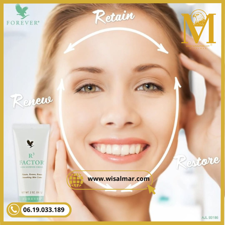 أر 3 فاكتور  R3 Factor™ REF.69