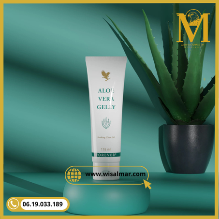 كريم الوفيرا جيلي - Gelée AloèsREF.61