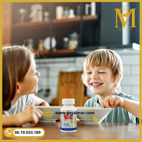 فوريفر كيدز - Forever Kids™  REF. 354