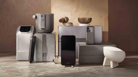 الإلكترونيات