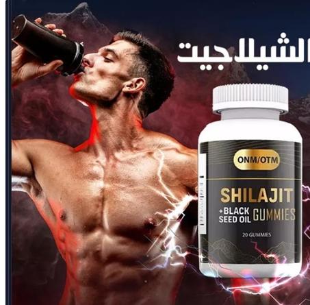 الشيلاجيت. فوائد مذهلة