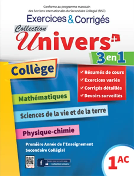 exercices corriges 1 bac